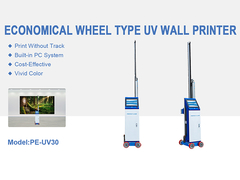 パーフェクトレーザー 携帯型垂直壁印刷機